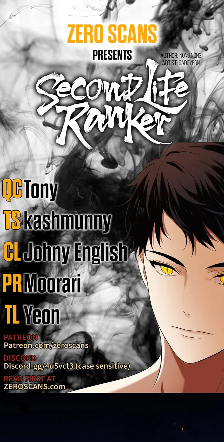 Second Life Ranker Chapter 152 page 1 - 