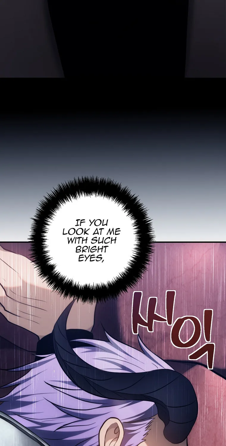 Second Life Ranker Chapter 152 page 73 - 
