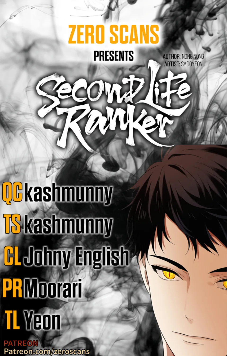 Second Life Ranker Chapter 153 page 1 - 