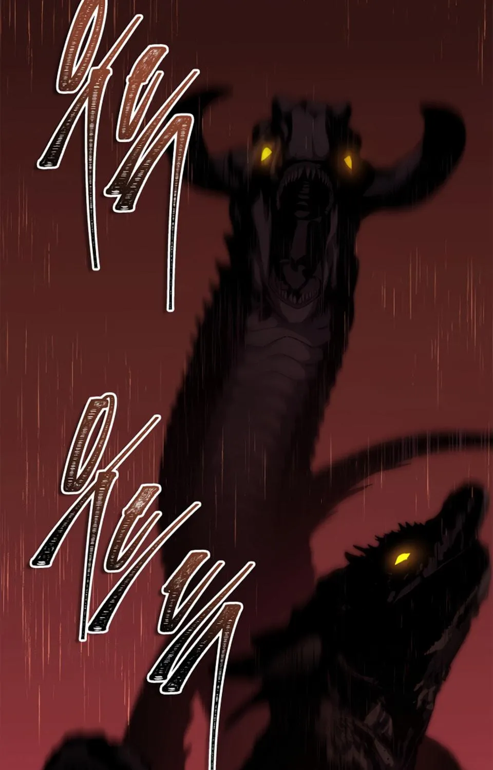 Second Life Ranker Chapter 153 page 53 - 
