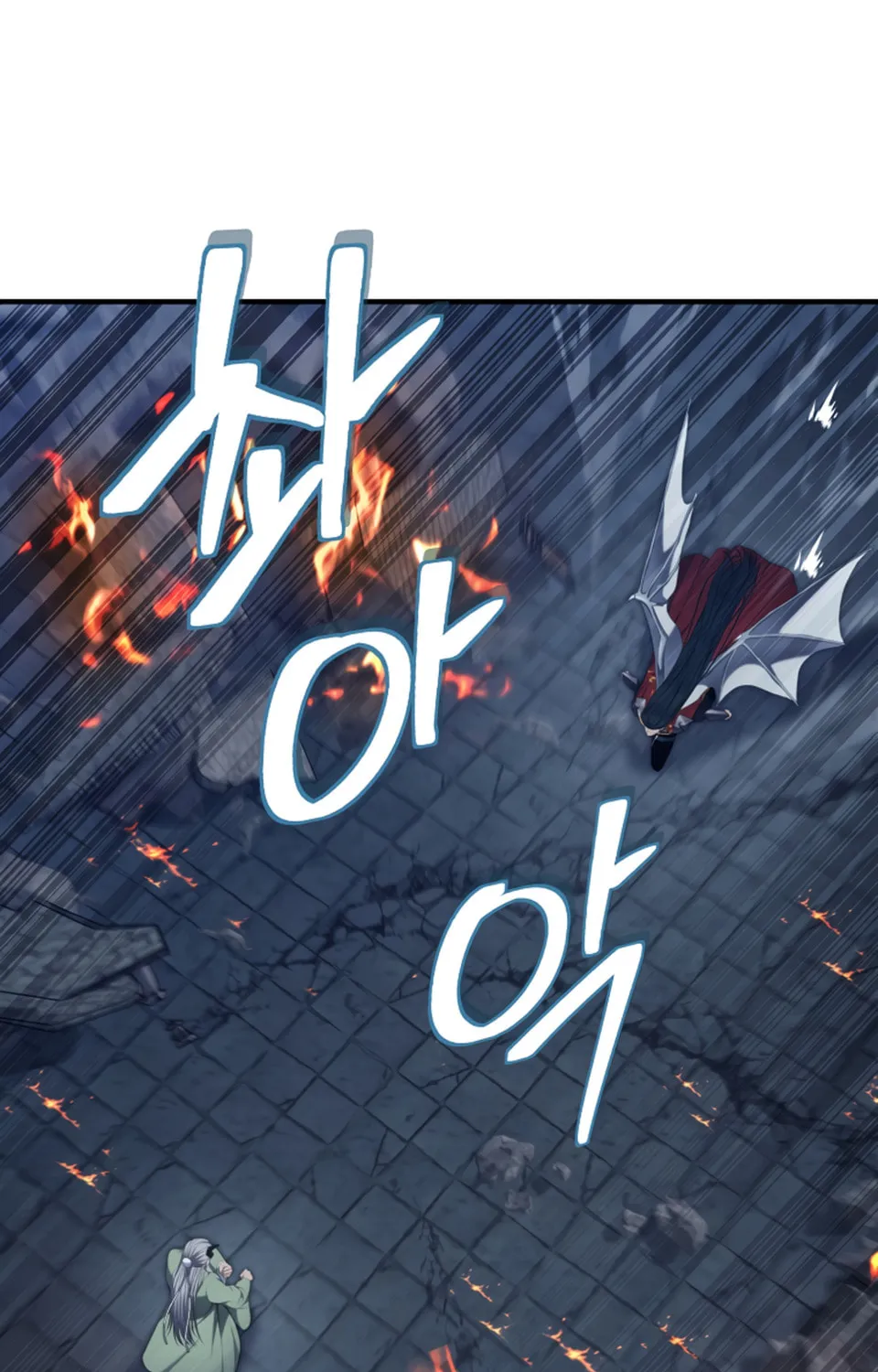 Second Life Ranker Chapter 153 page 75 - 
