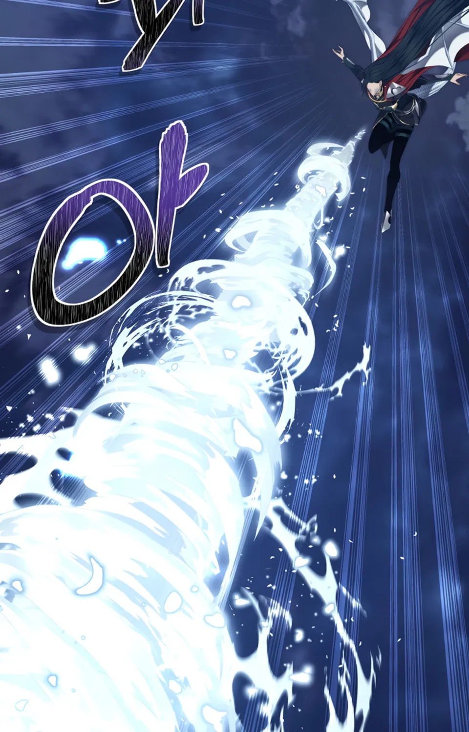 Second Life Ranker Chapter 153 page 97 - 