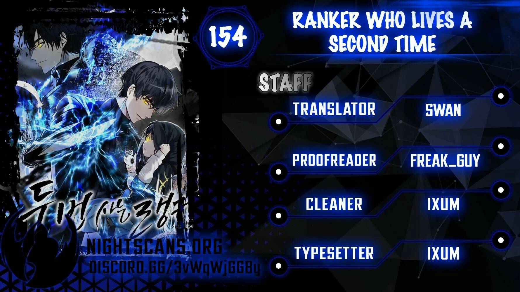 Second Life Ranker Chapter 154 page 1 - 