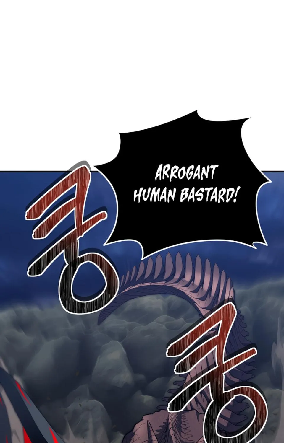 Second Life Ranker Chapter 155 page 155 - 