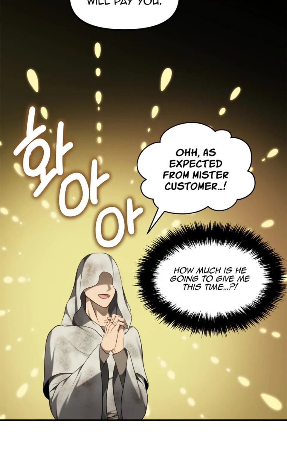 Second Life Ranker Chapter 155 page 27 - 