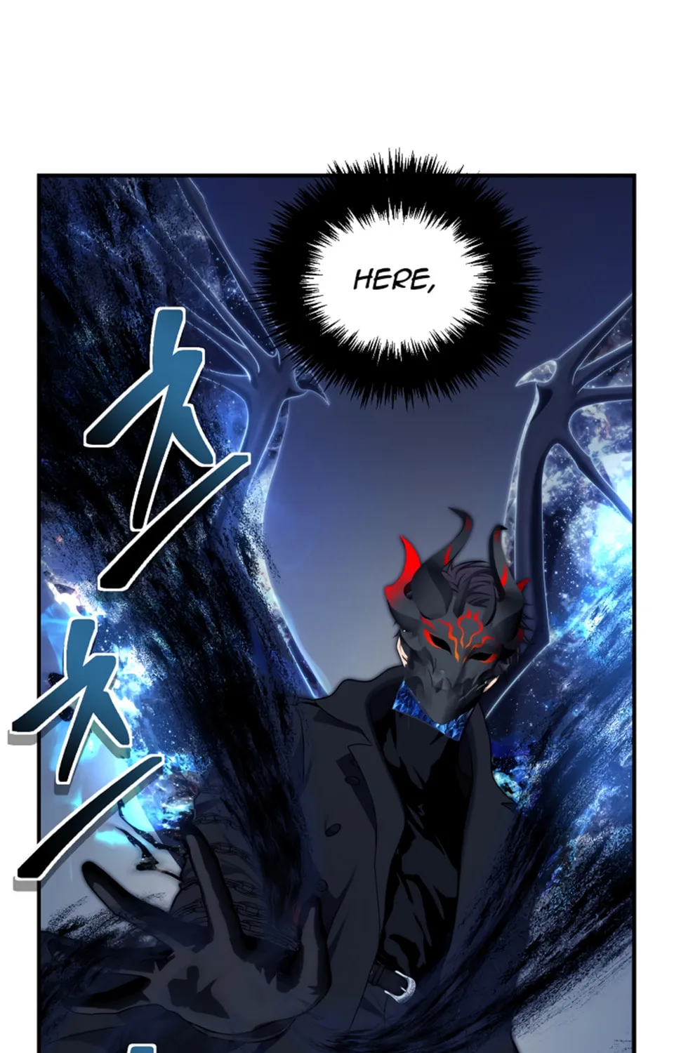 Second Life Ranker Chapter 155 page 75 - 