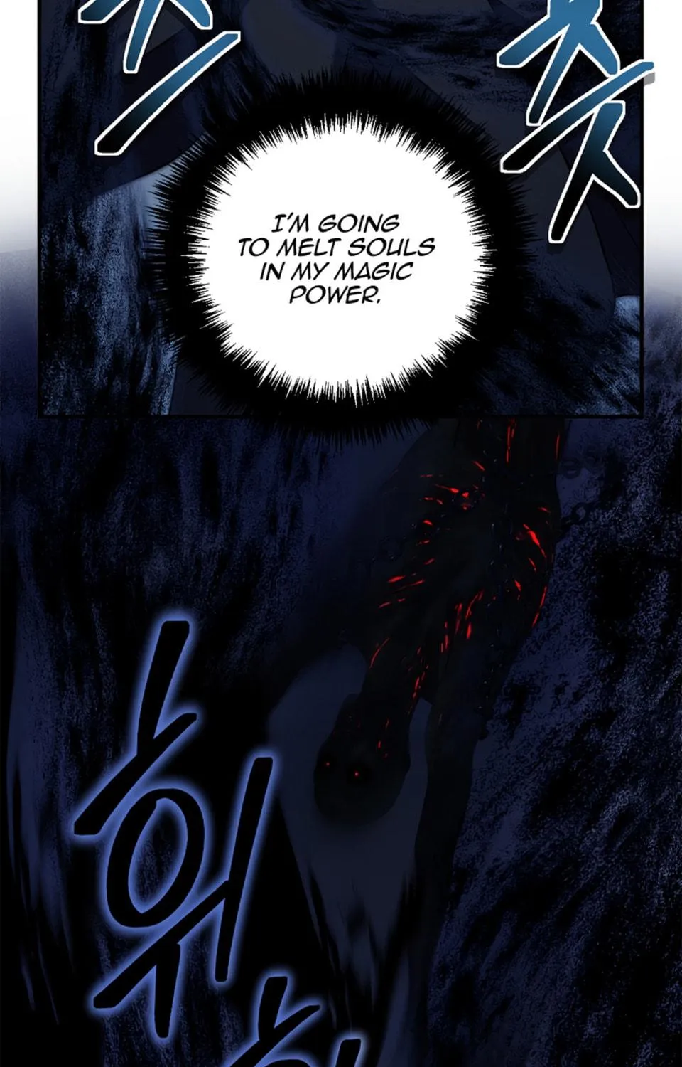 Second Life Ranker Chapter 155 page 77 - 