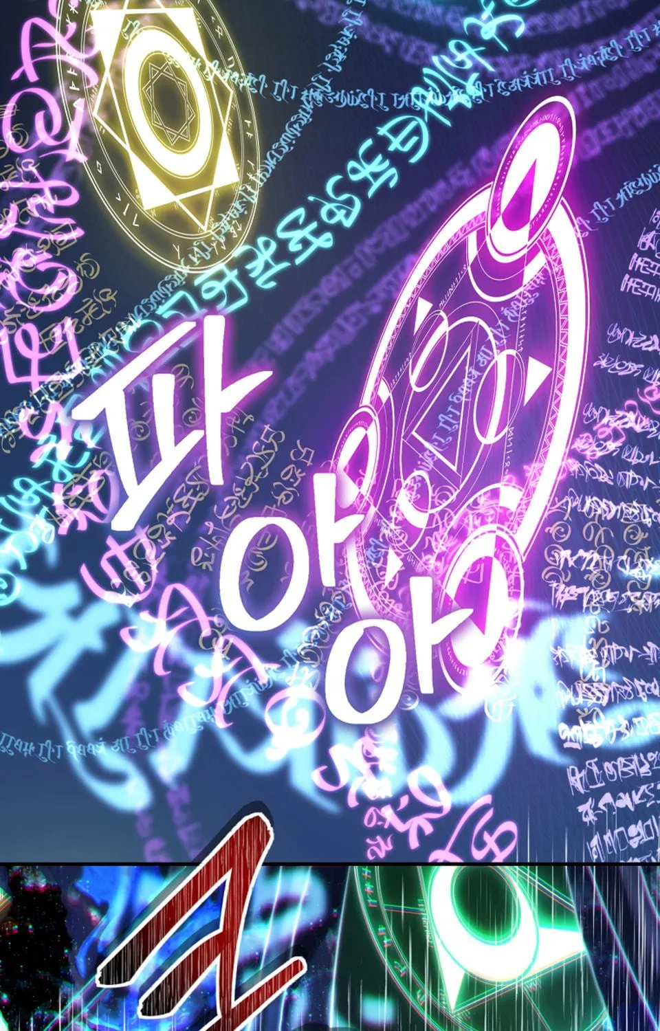 Second Life Ranker Chapter 155 page 89 - 