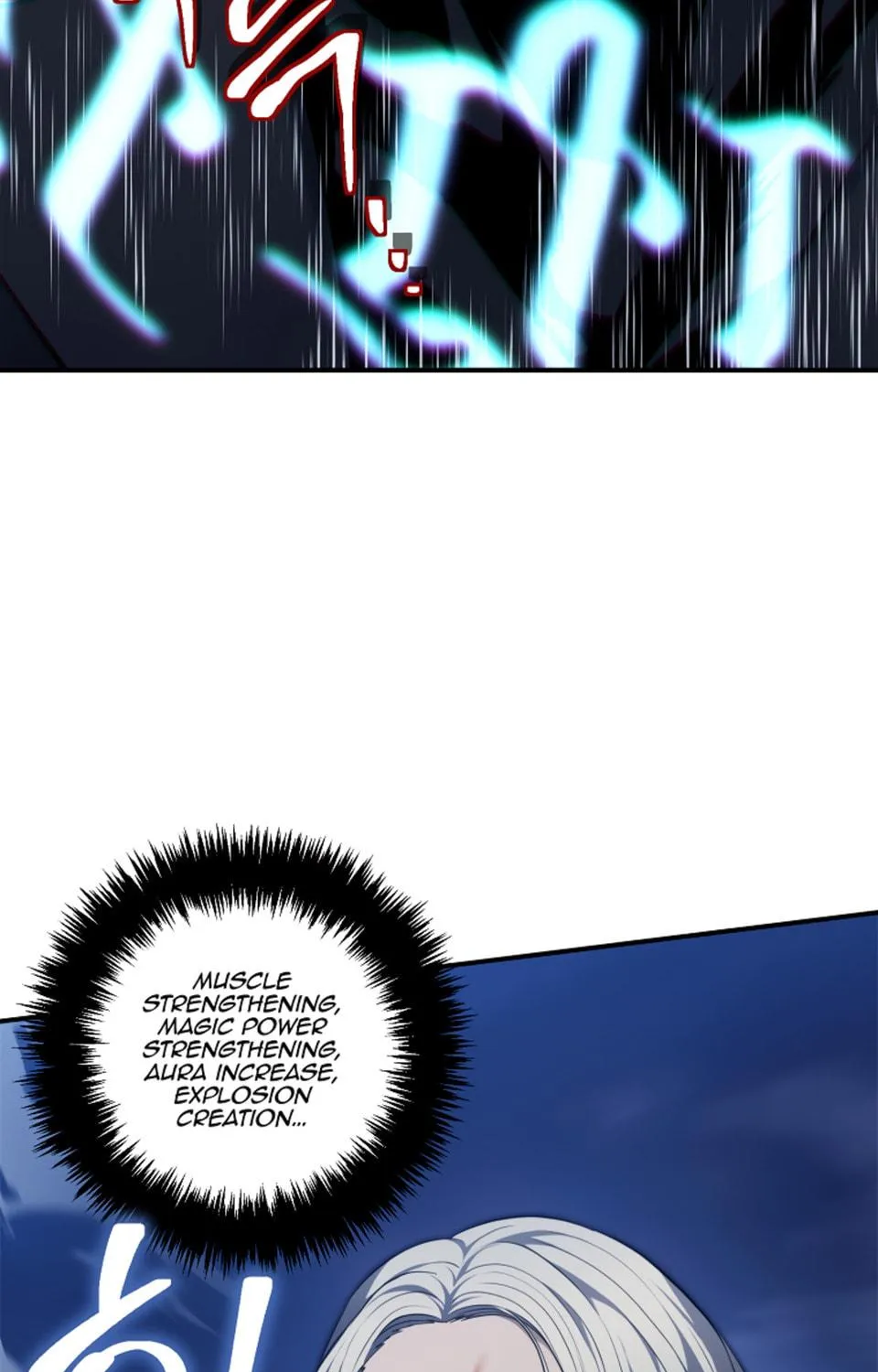 Second Life Ranker Chapter 155 page 95 - 
