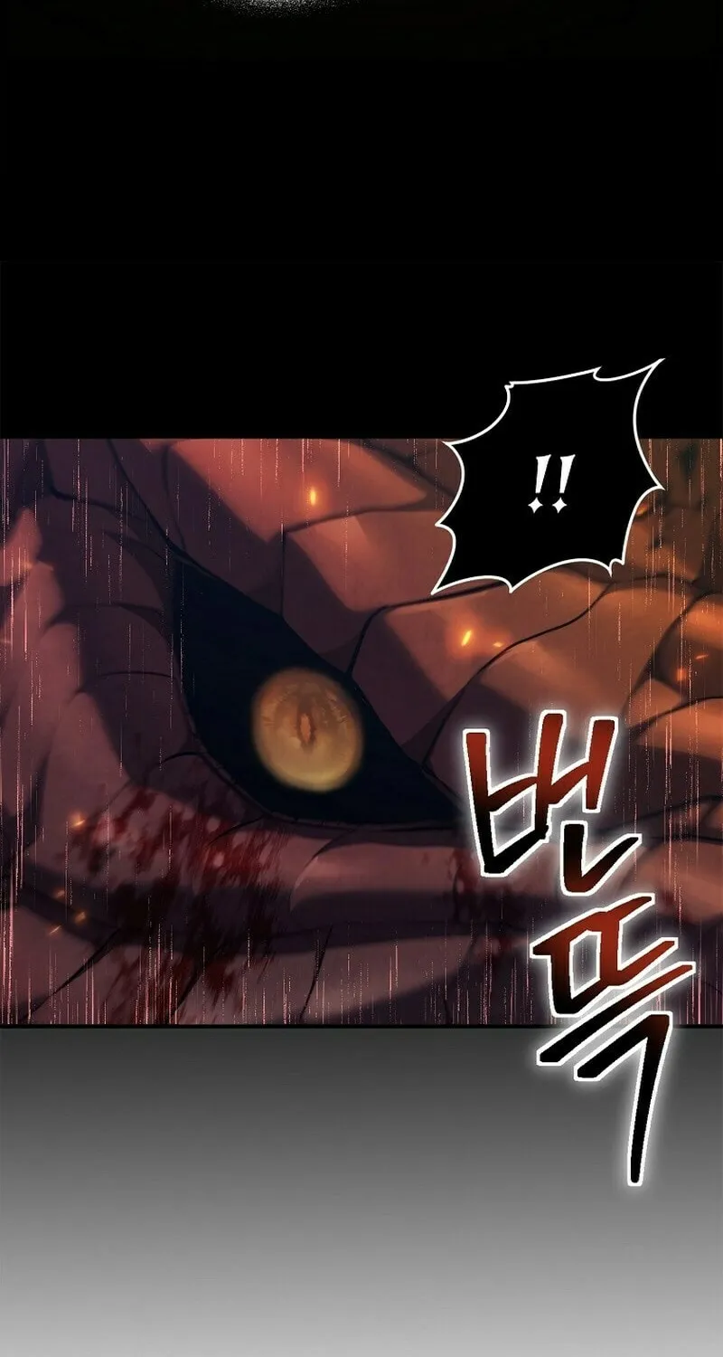 Second Life Ranker Chapter 156 page 33 - 