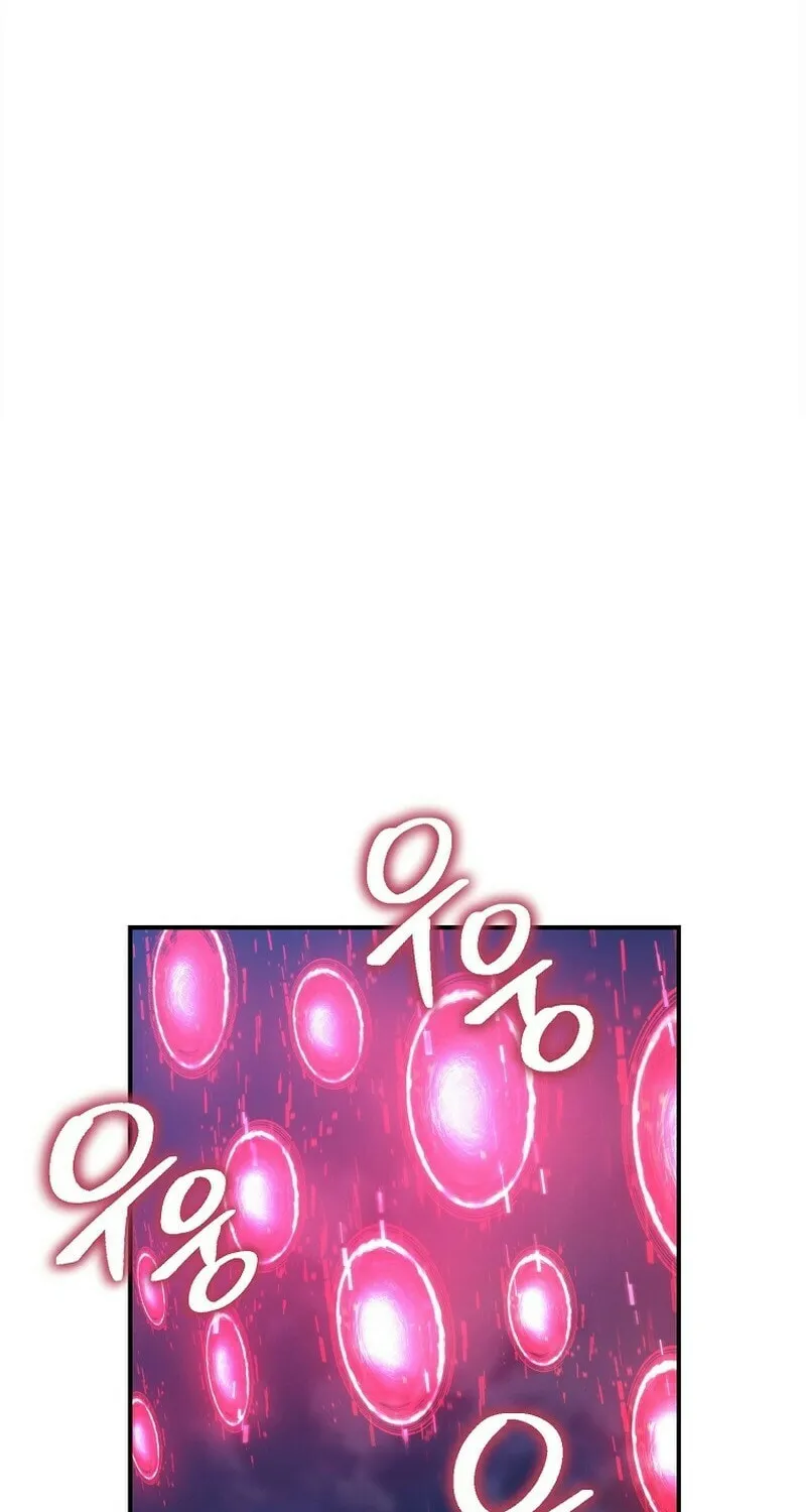 Second Life Ranker Chapter 156 page 94 - 