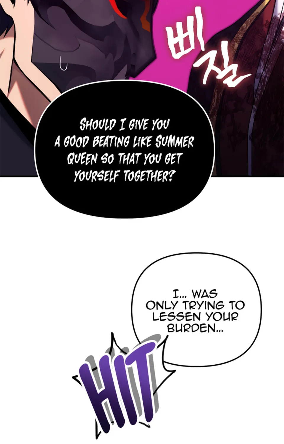 Second Life Ranker Chapter 157 page 135 - 