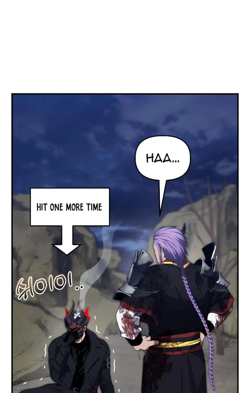 Second Life Ranker Chapter 157 page 137 - 
