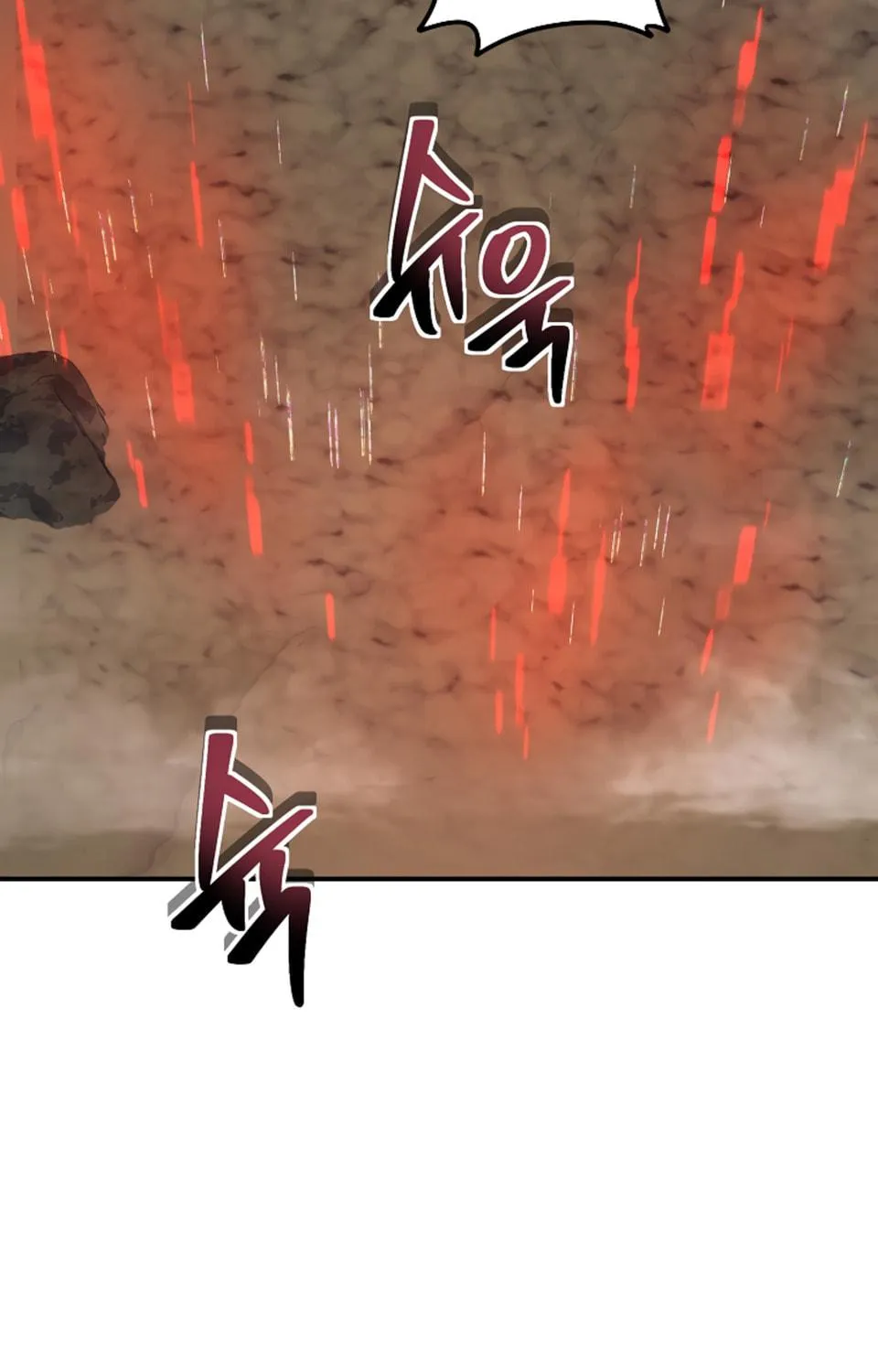 Second Life Ranker Chapter 157 page 169 - 