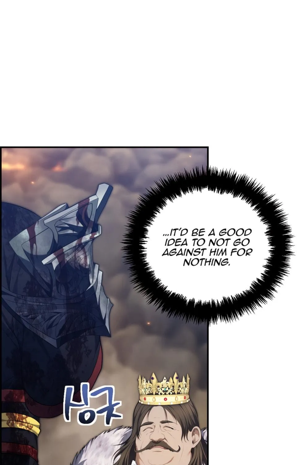 Second Life Ranker Chapter 157 page 23 - 