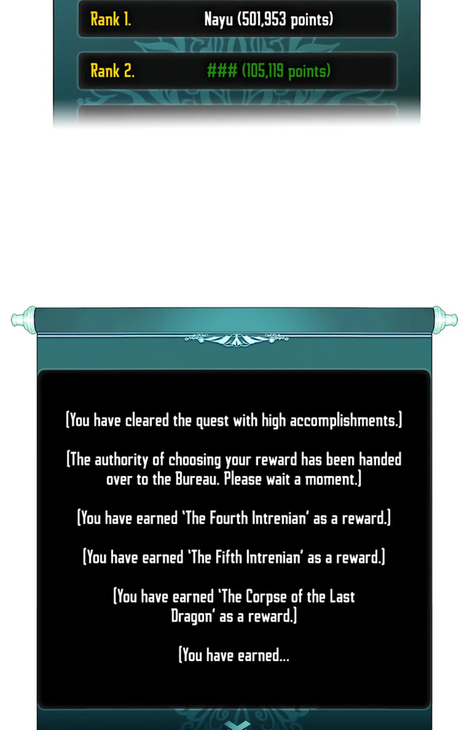 Second Life Ranker Chapter 157 page 73 - 