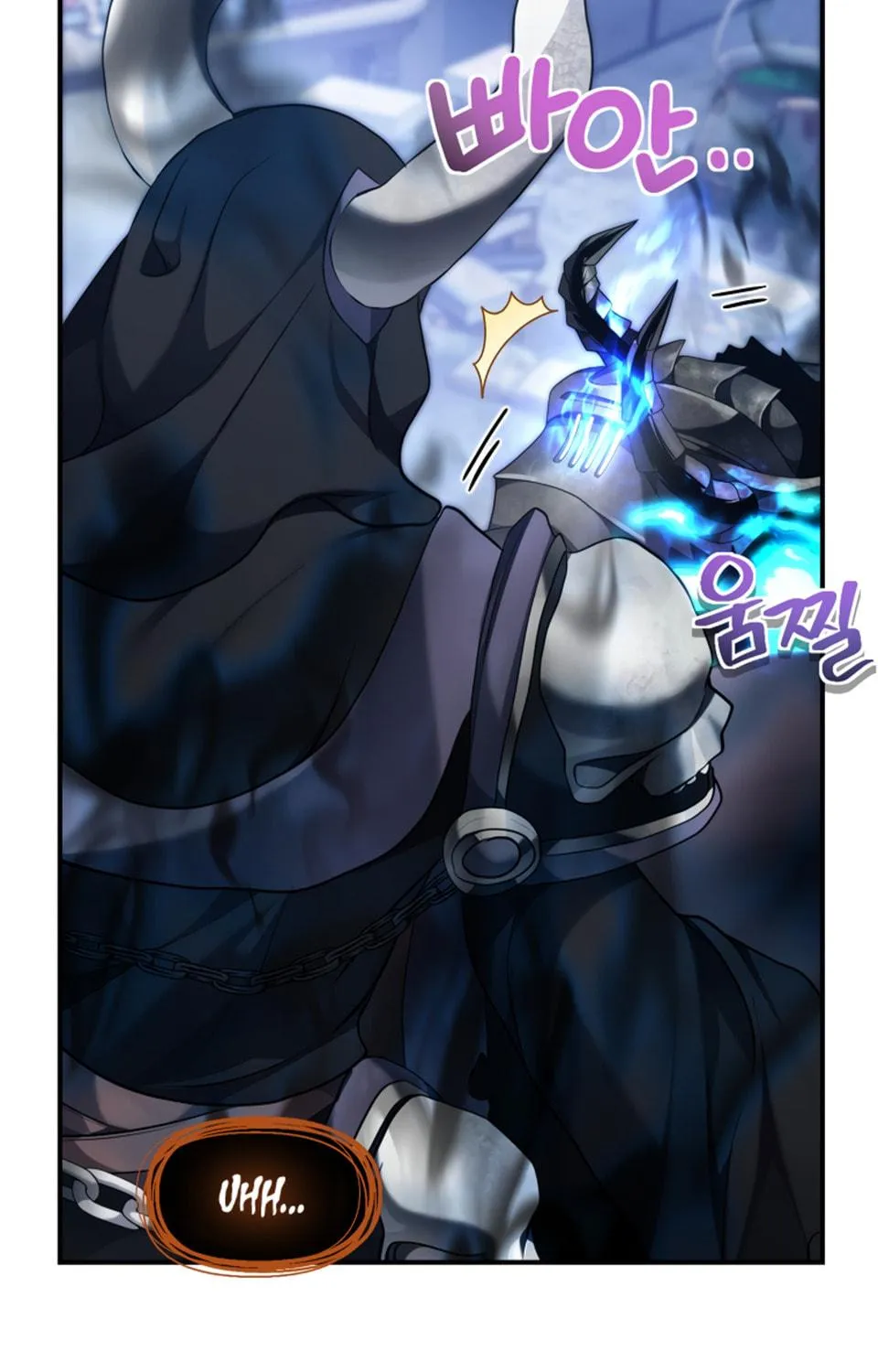 Second Life Ranker Chapter 158 page 131 - 