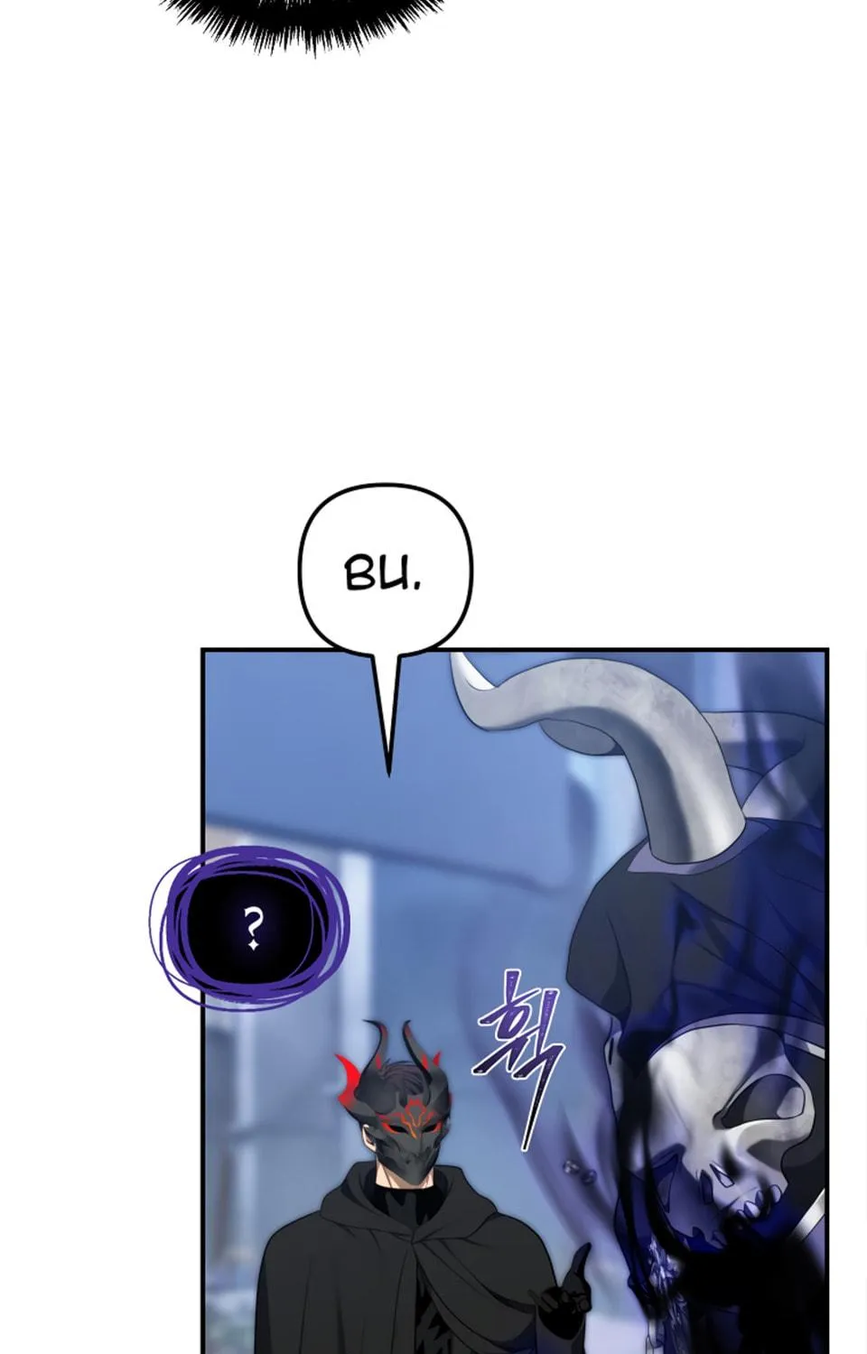 Second Life Ranker Chapter 158 page 137 - 