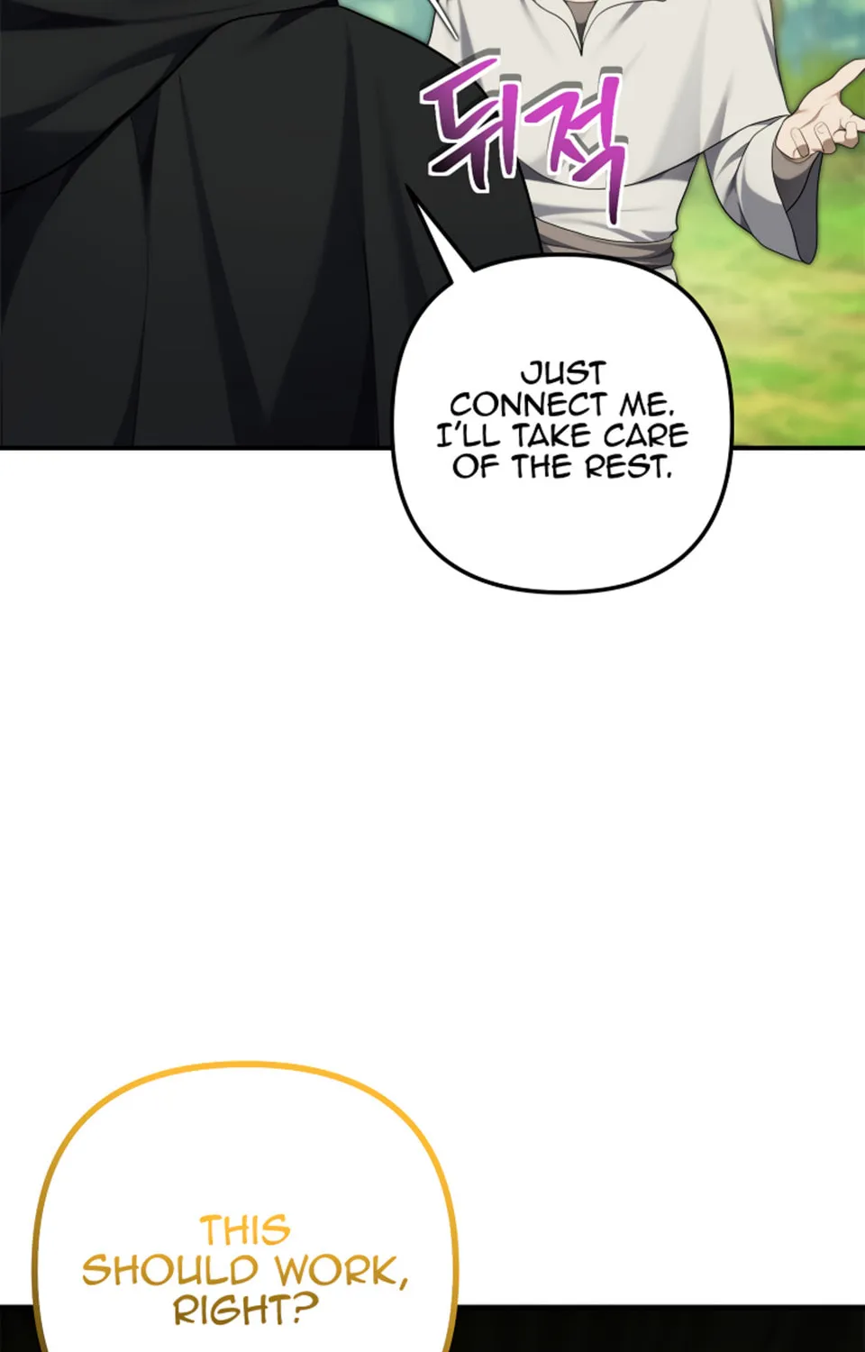 Second Life Ranker Chapter 158 page 75 - 
