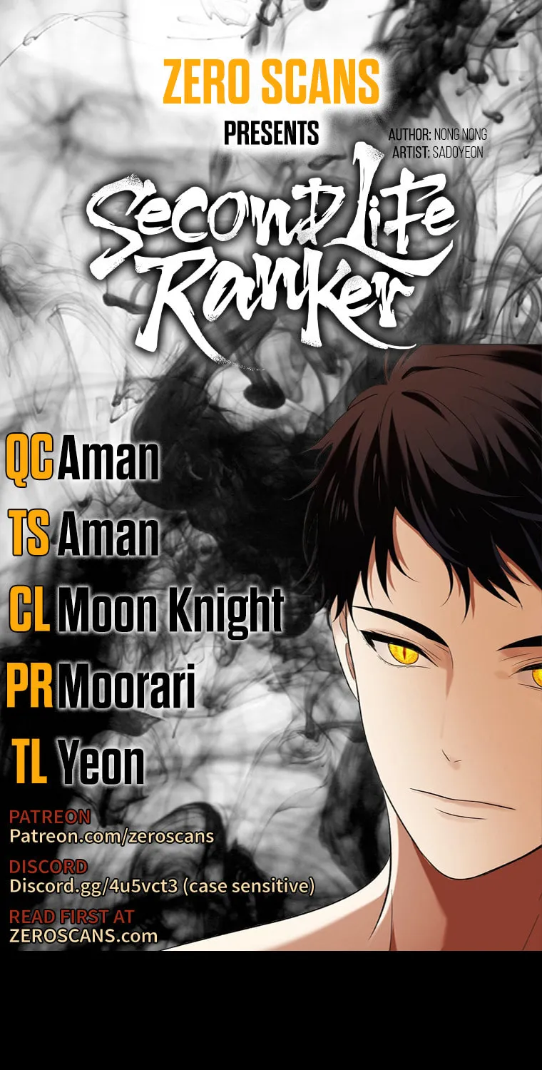 Second Life Ranker Chapter 161 page 1 - 