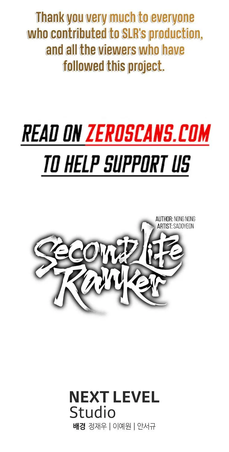 Second Life Ranker Chapter 161 page 129 - 