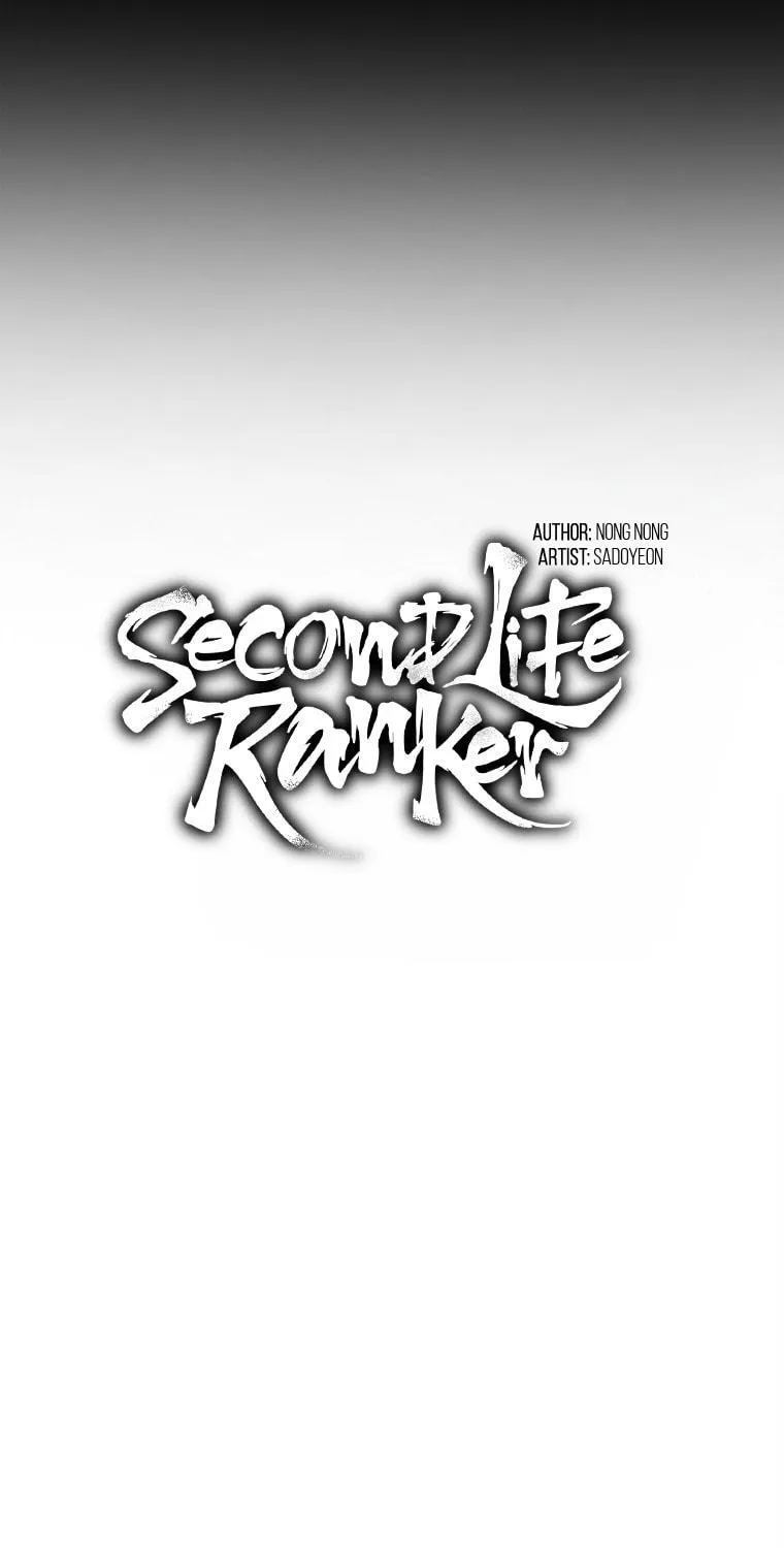 Second Life Ranker Chapter 161 page 17 - 