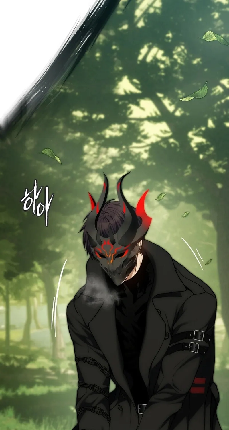 Second Life Ranker Chapter 162 page 106 - 