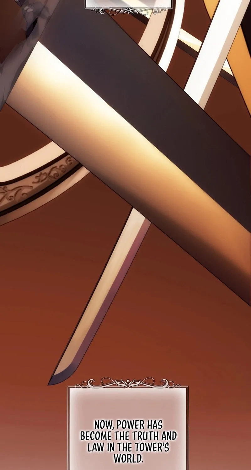 Second Life Ranker Chapter 162 page 17 - 