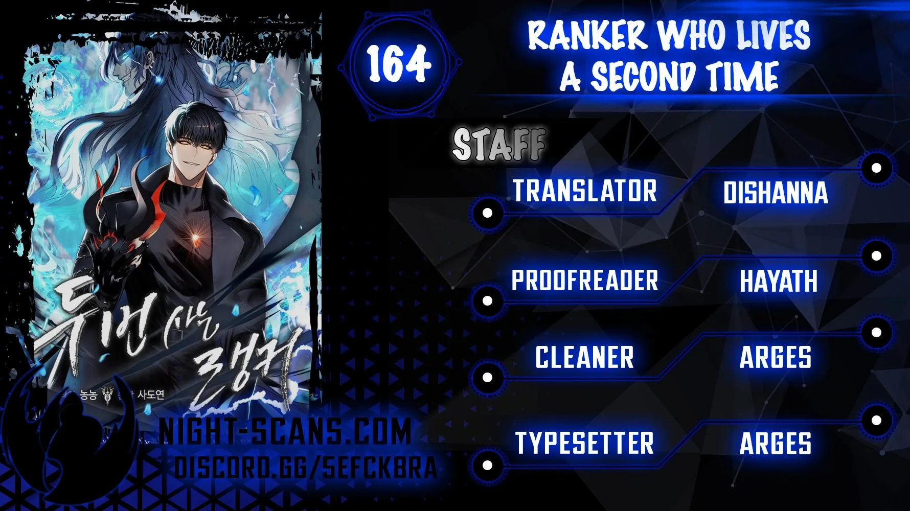 Second Life Ranker Chapter 164 page 1 - 