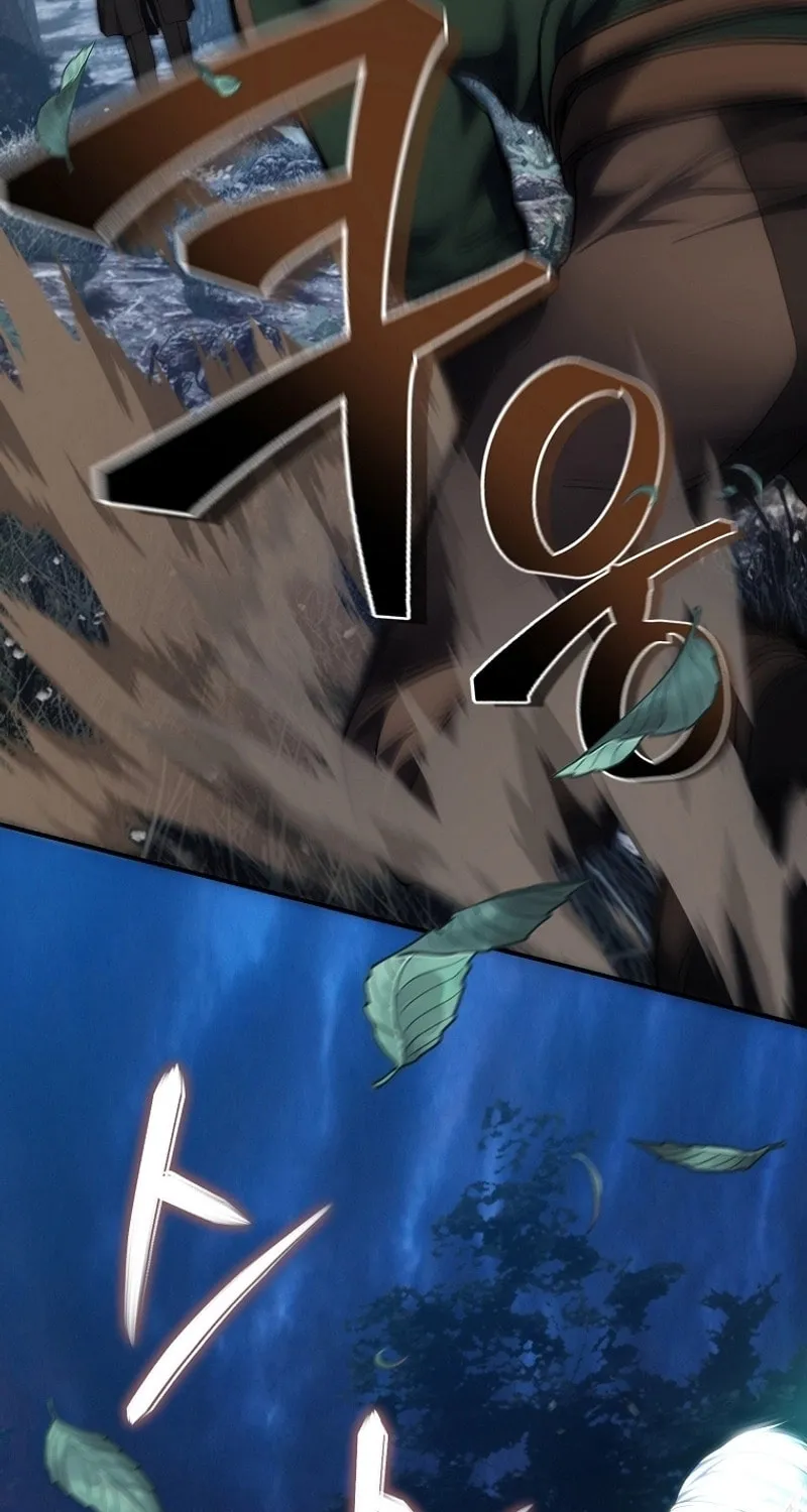 Second Life Ranker Chapter 165 page 15 - 