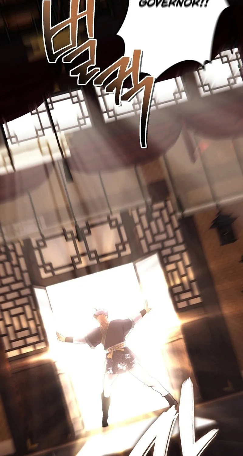 Second Life Ranker Chapter 165 page 96 - 