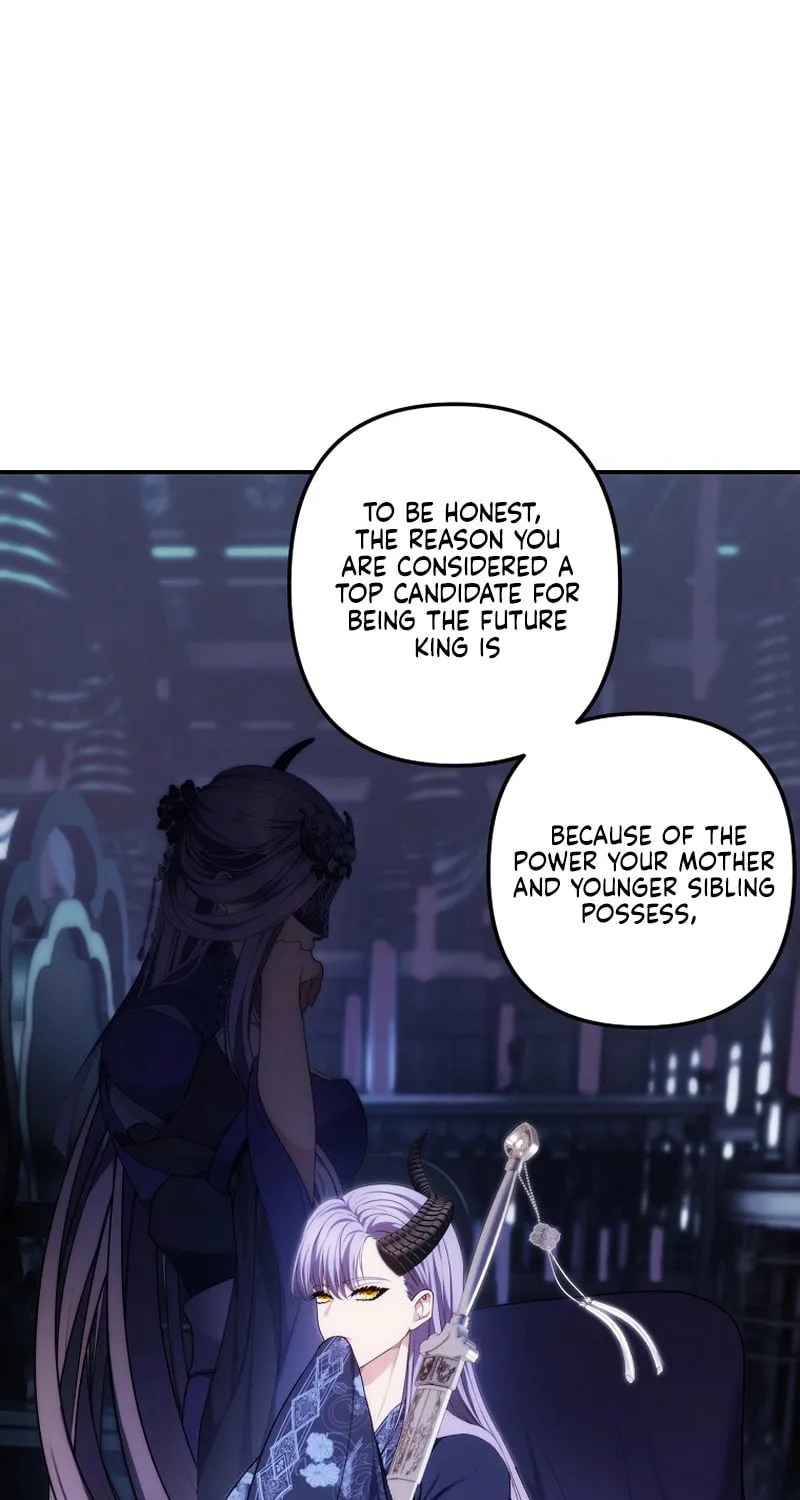 Second Life Ranker Chapter 166 page 13 - 