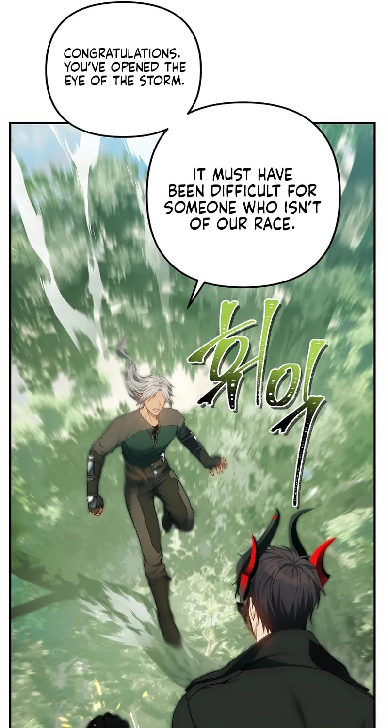 Second Life Ranker Chapter 166 page 86 - 