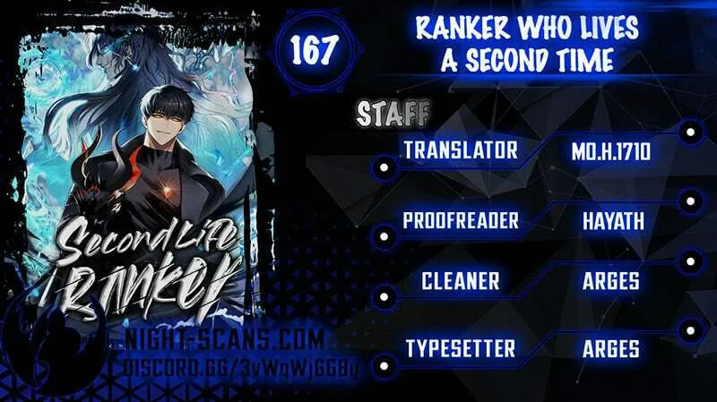 Second Life Ranker Chapter 167 page 1 - 