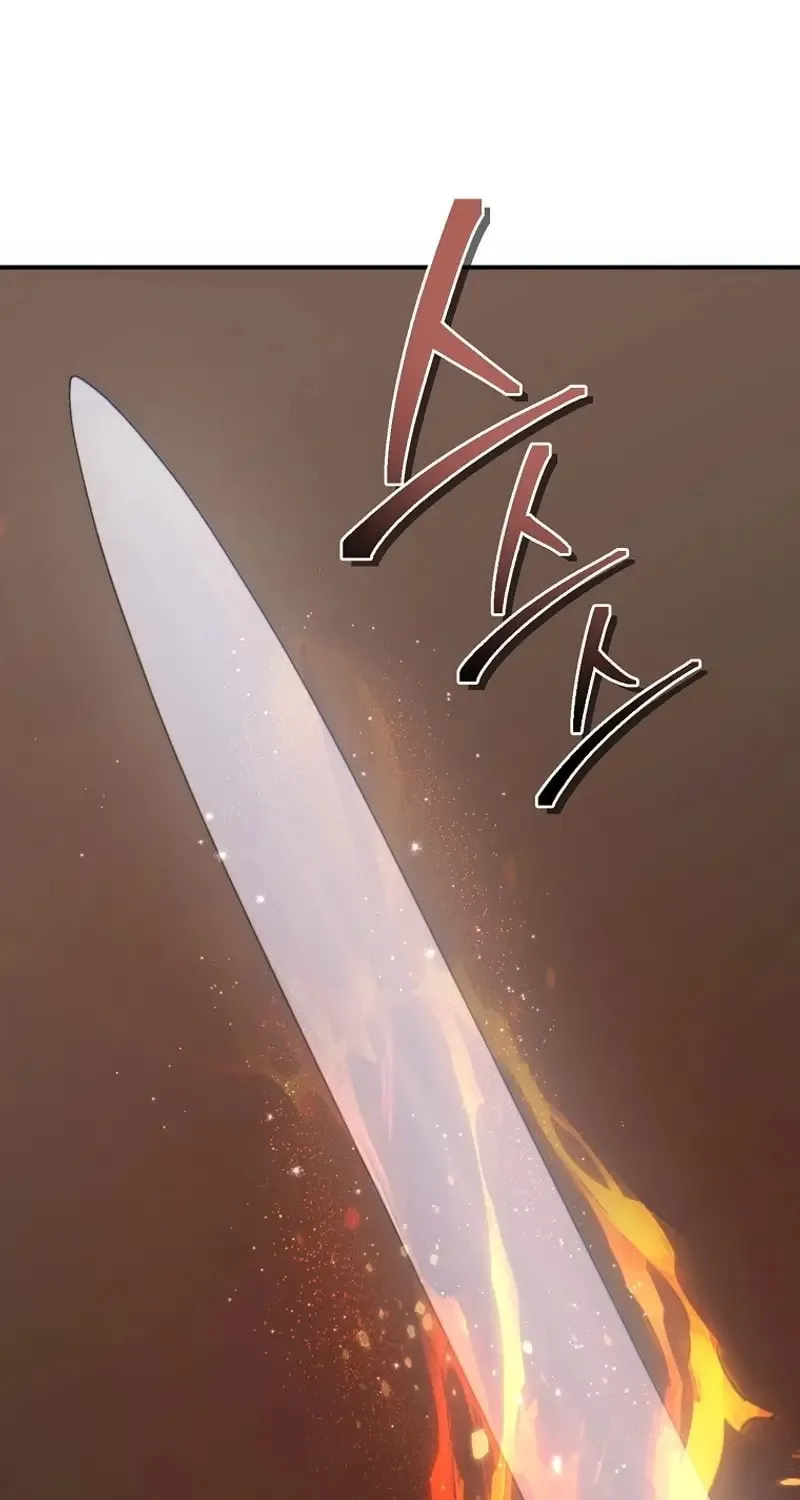 Second Life Ranker Chapter 167 page 2 - 