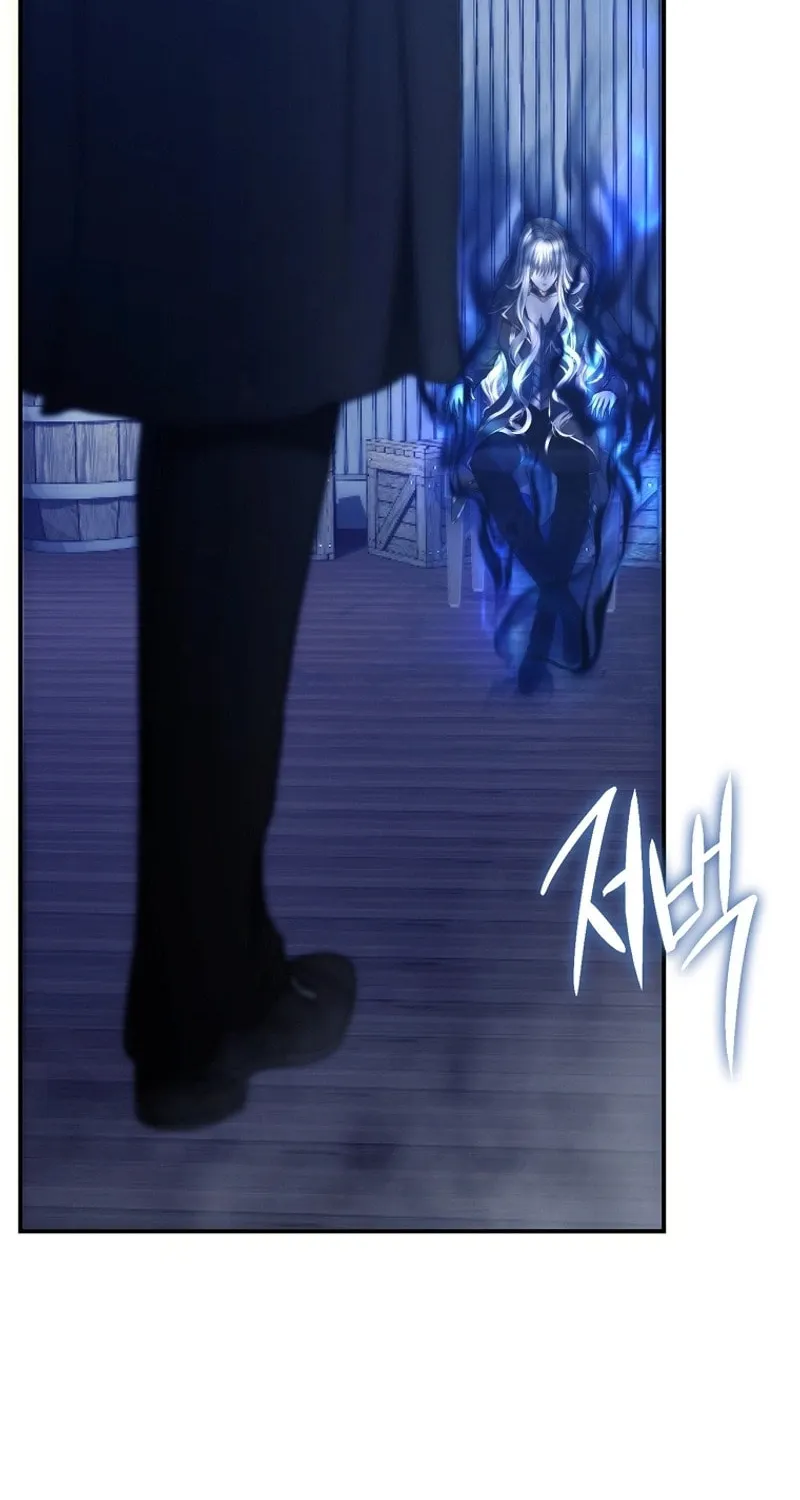 Second Life Ranker Chapter 168 page 89 - 