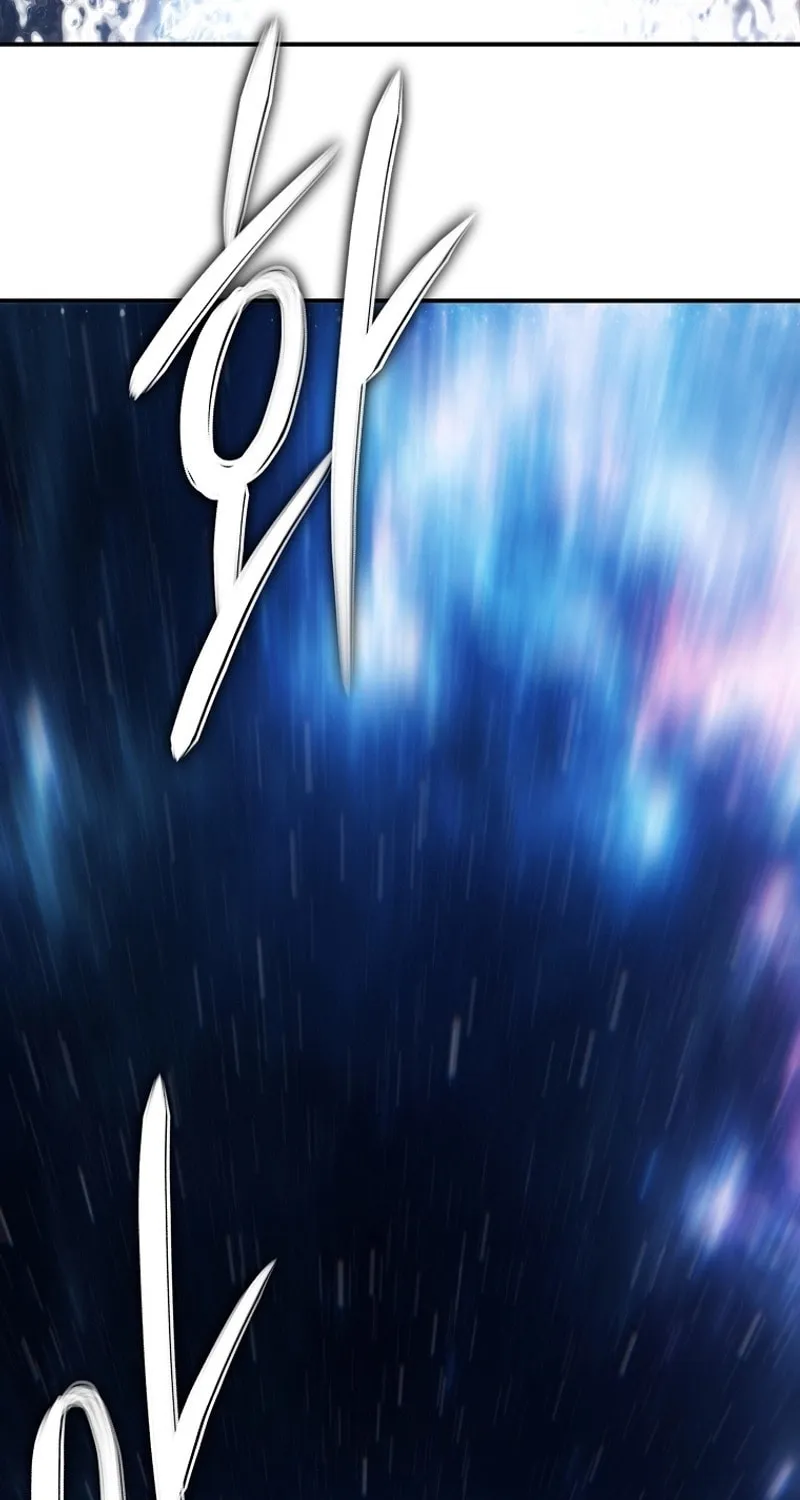 Second Life Ranker Chapter 169 page 52 - 