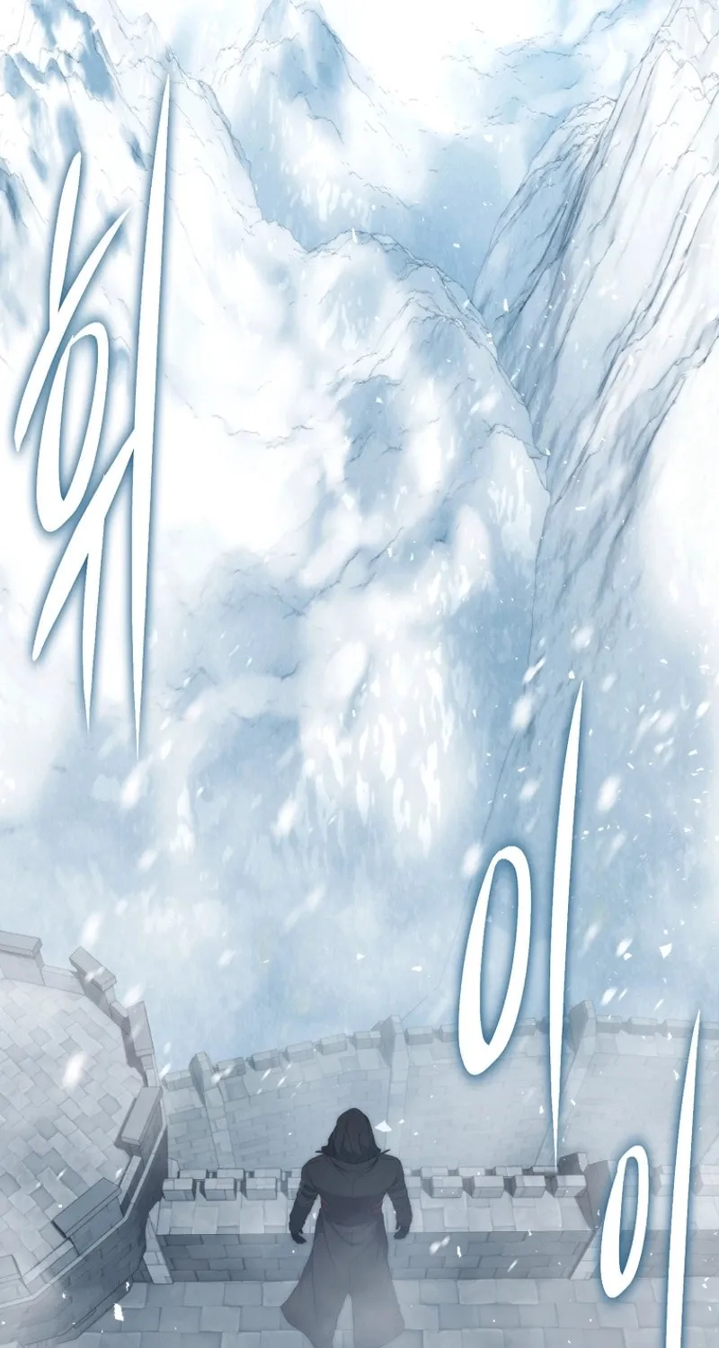 Second Life Ranker Chapter 169 page 80 - 