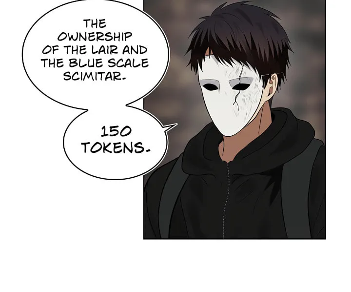Second Life Ranker Chapter 17 page 31 - 