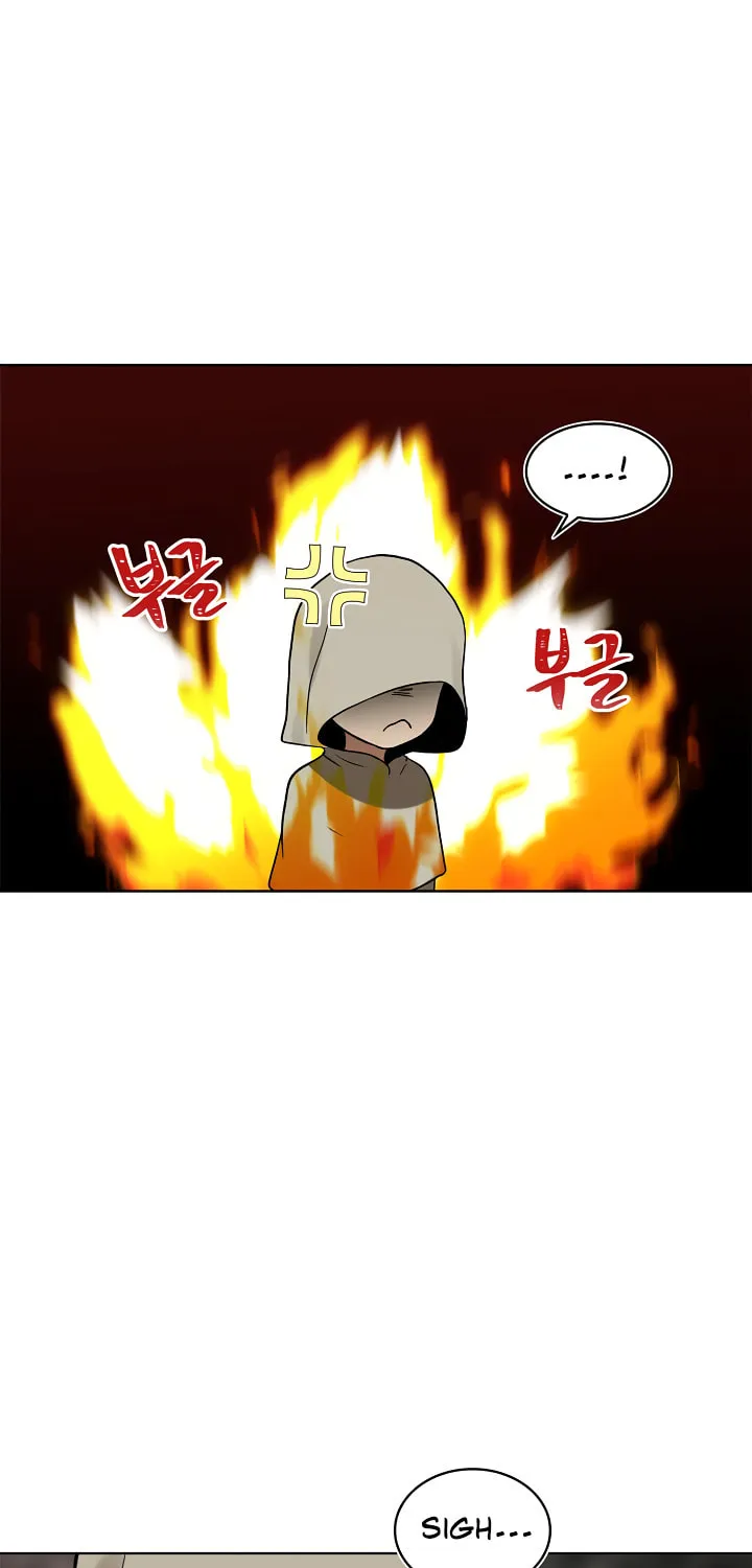 Second Life Ranker Chapter 17 page 51 - 