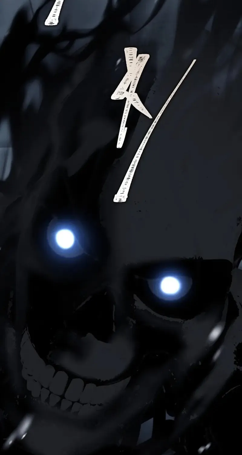 Second Life Ranker Chapter 170 page 21 - 