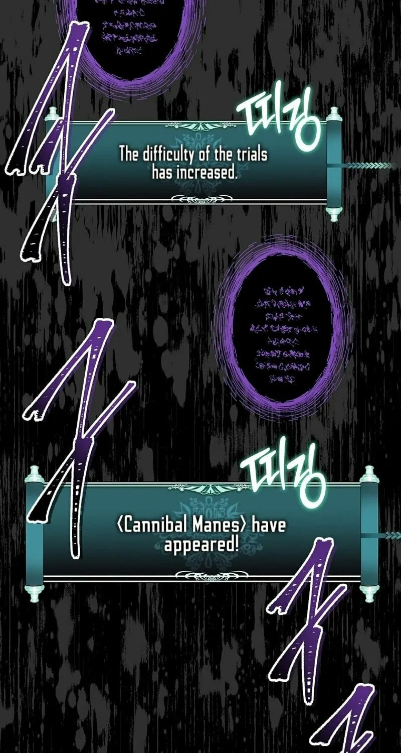 Second Life Ranker Chapter 172 page 157 - 