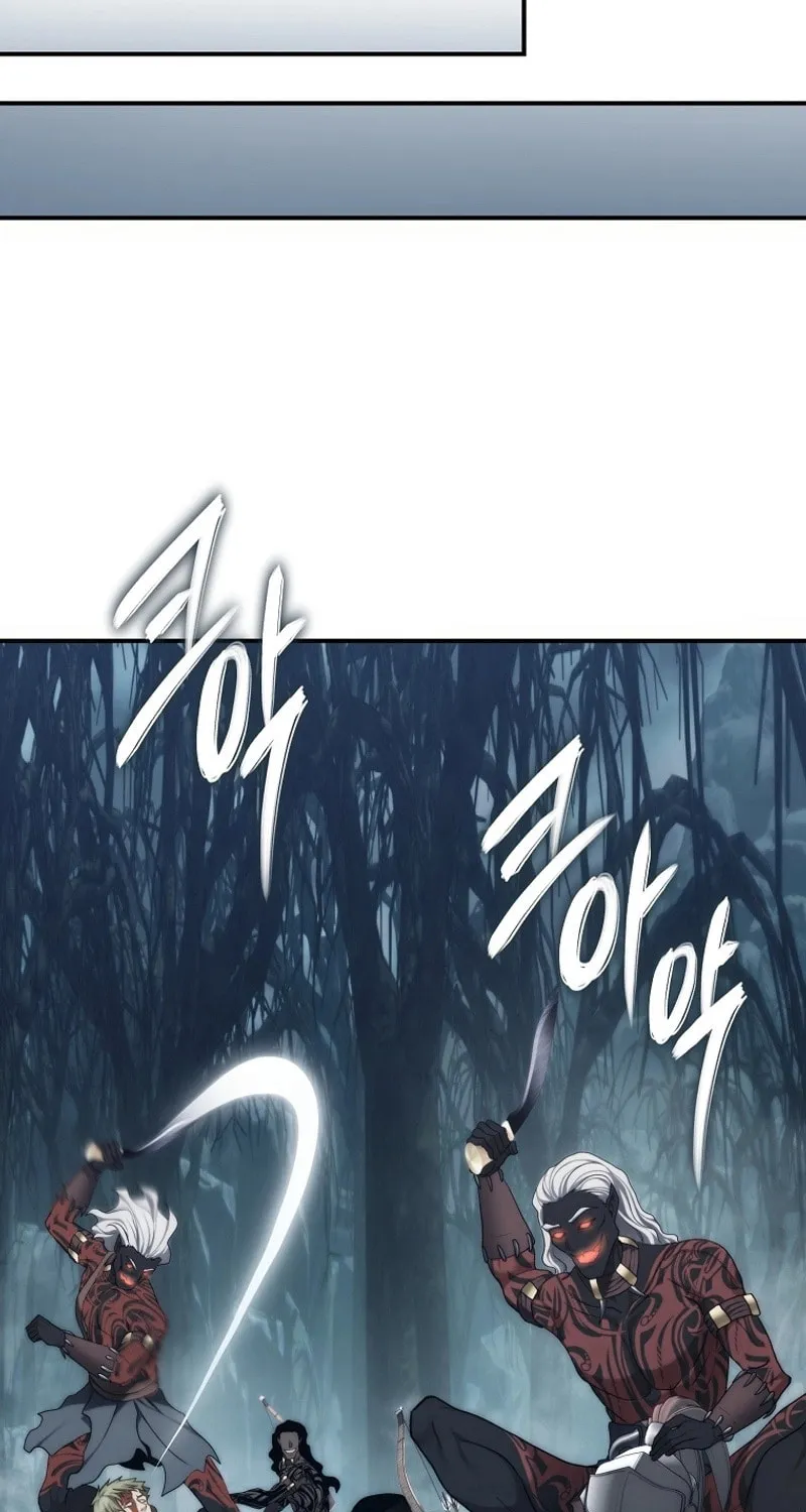 Second Life Ranker Chapter 173 page 42 - 