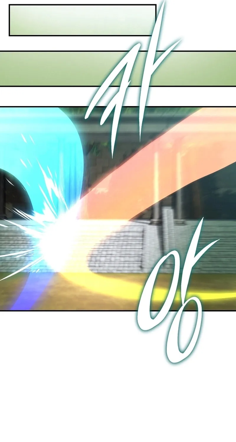 Second Life Ranker Chapter 174 page 95 - 