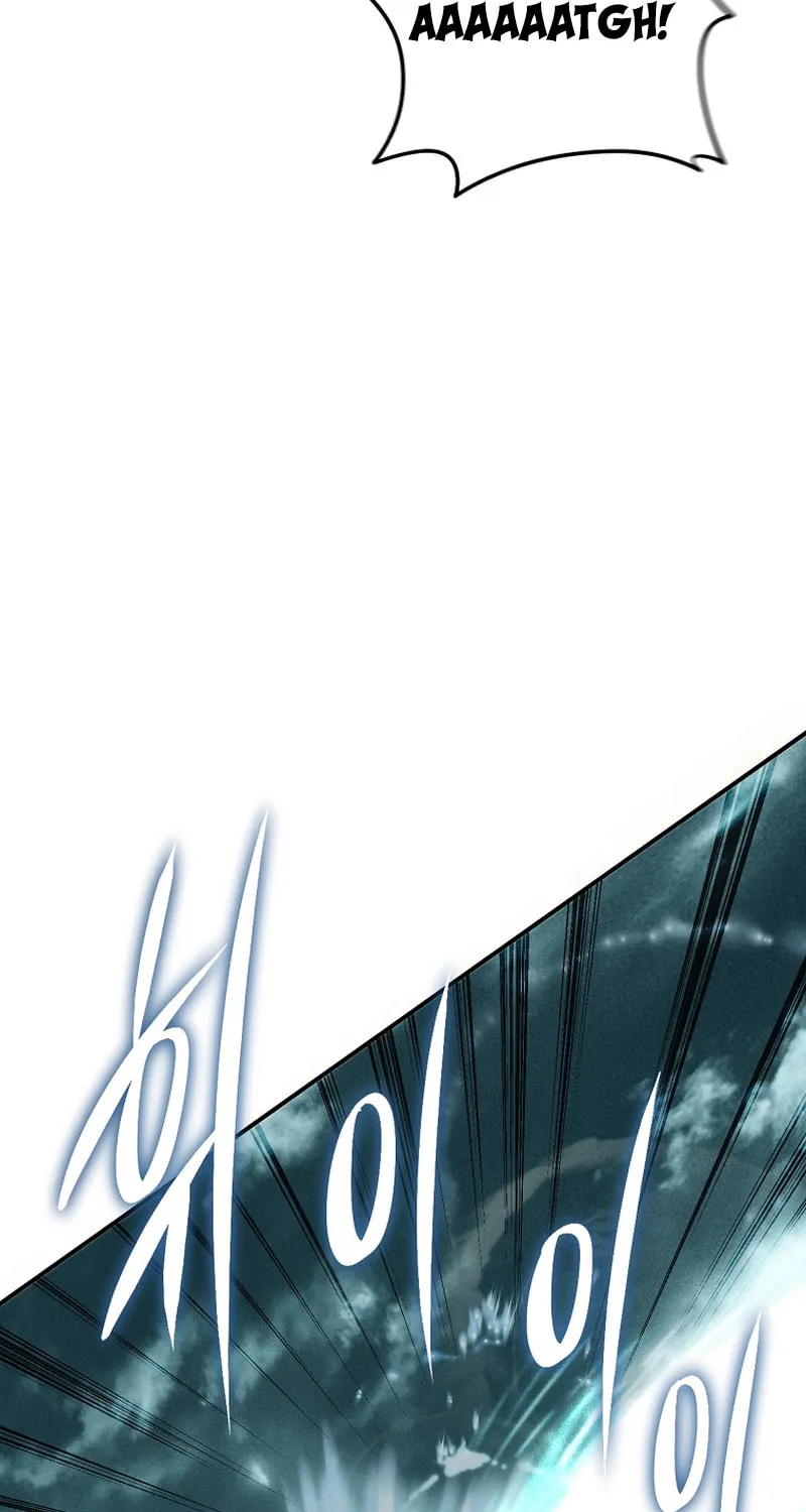 Second Life Ranker Chapter 176 page 114 - 