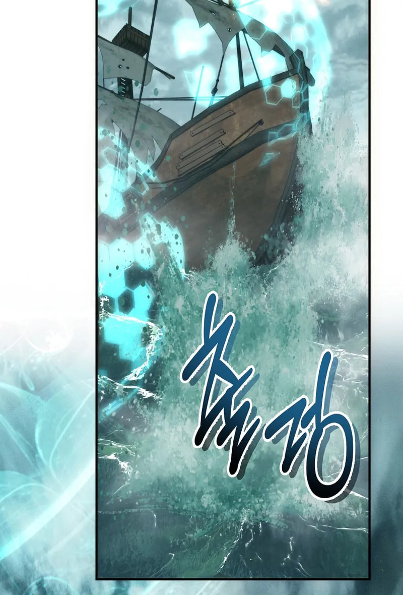 Second Life Ranker Chapter 176 page 89 - 