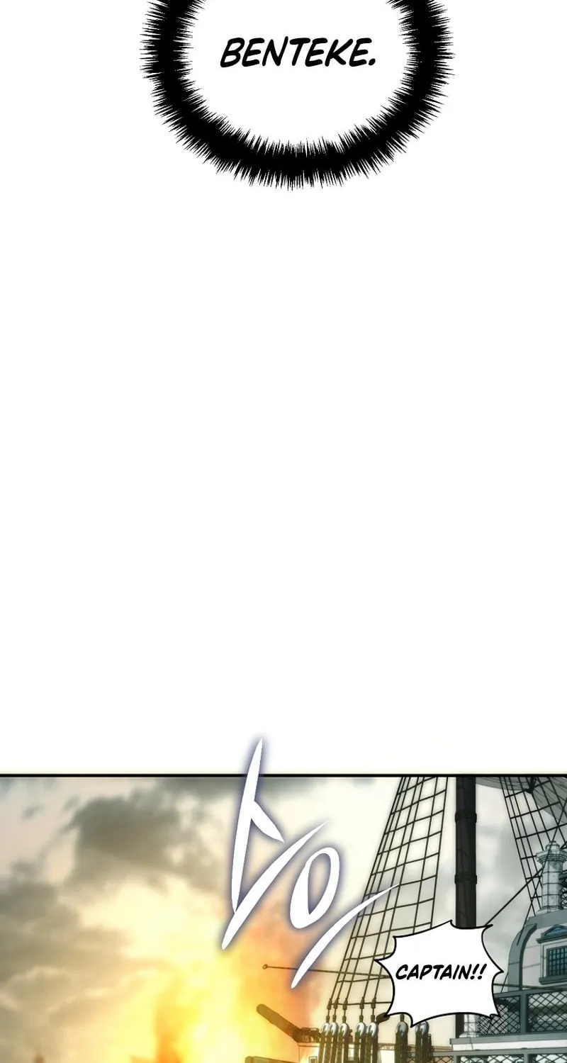 Second Life Ranker Chapter 177 page 30 - 