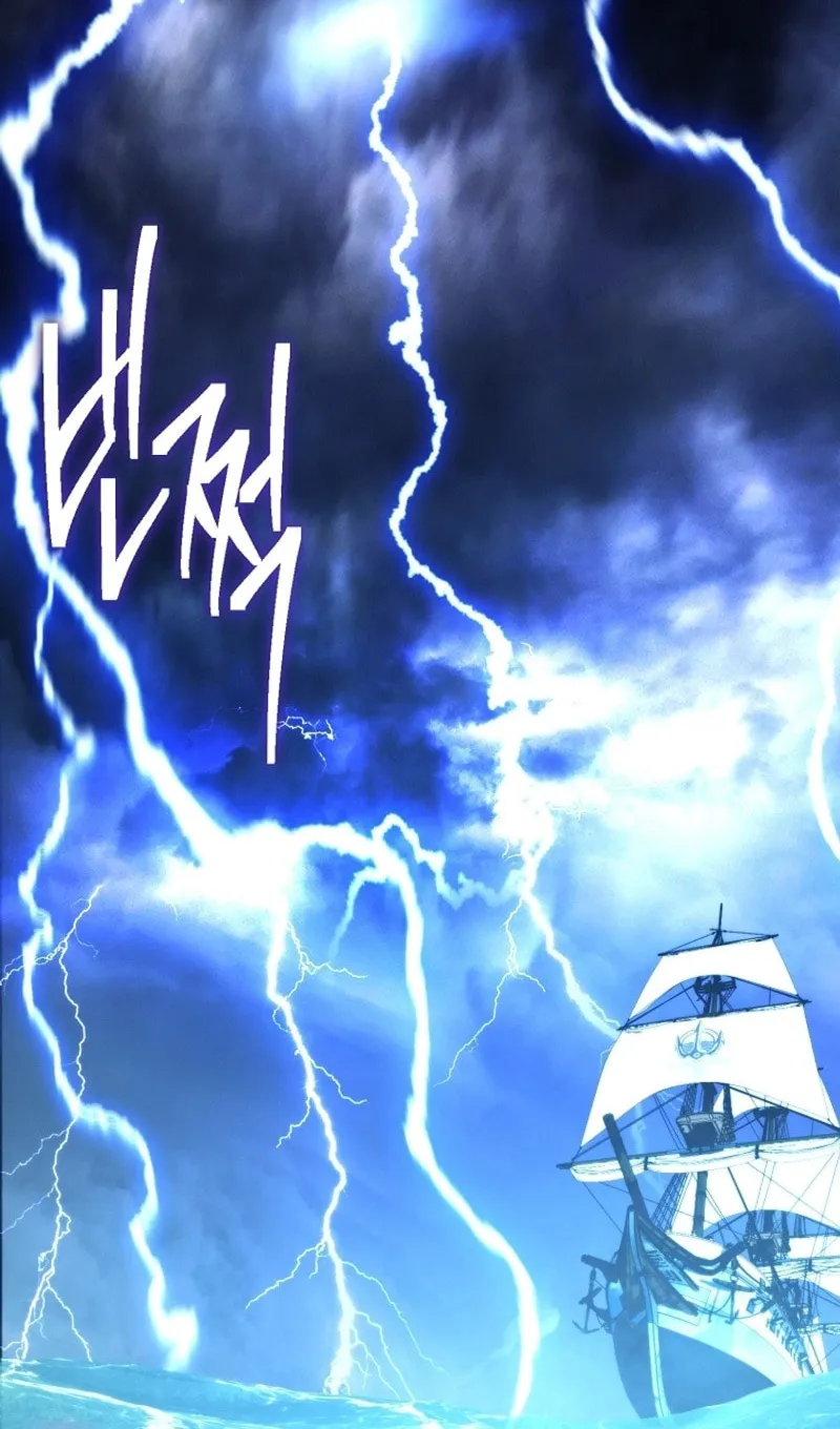 Second Life Ranker Chapter 177 page 51 - 