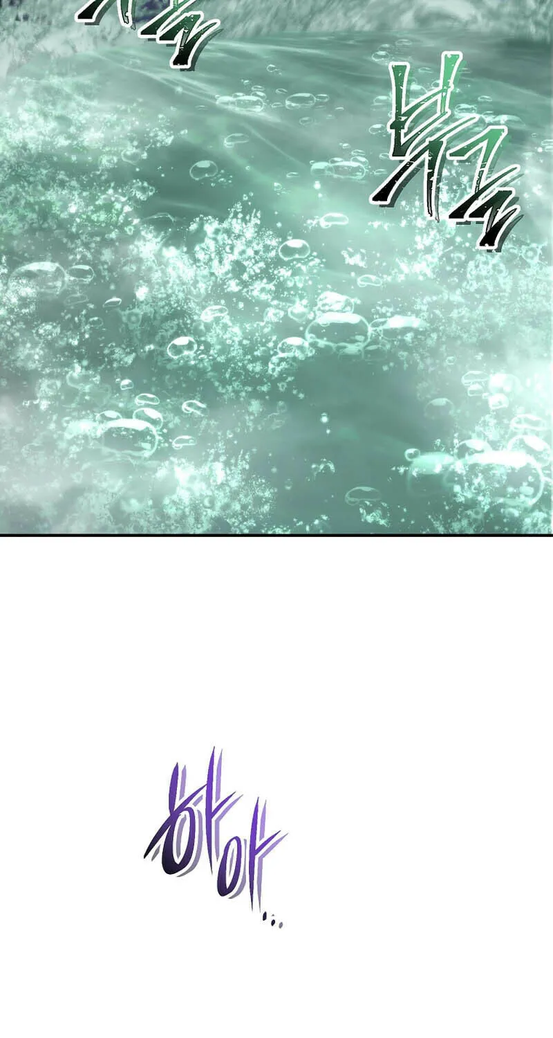 Second Life Ranker Chapter 178 page 18 - 
