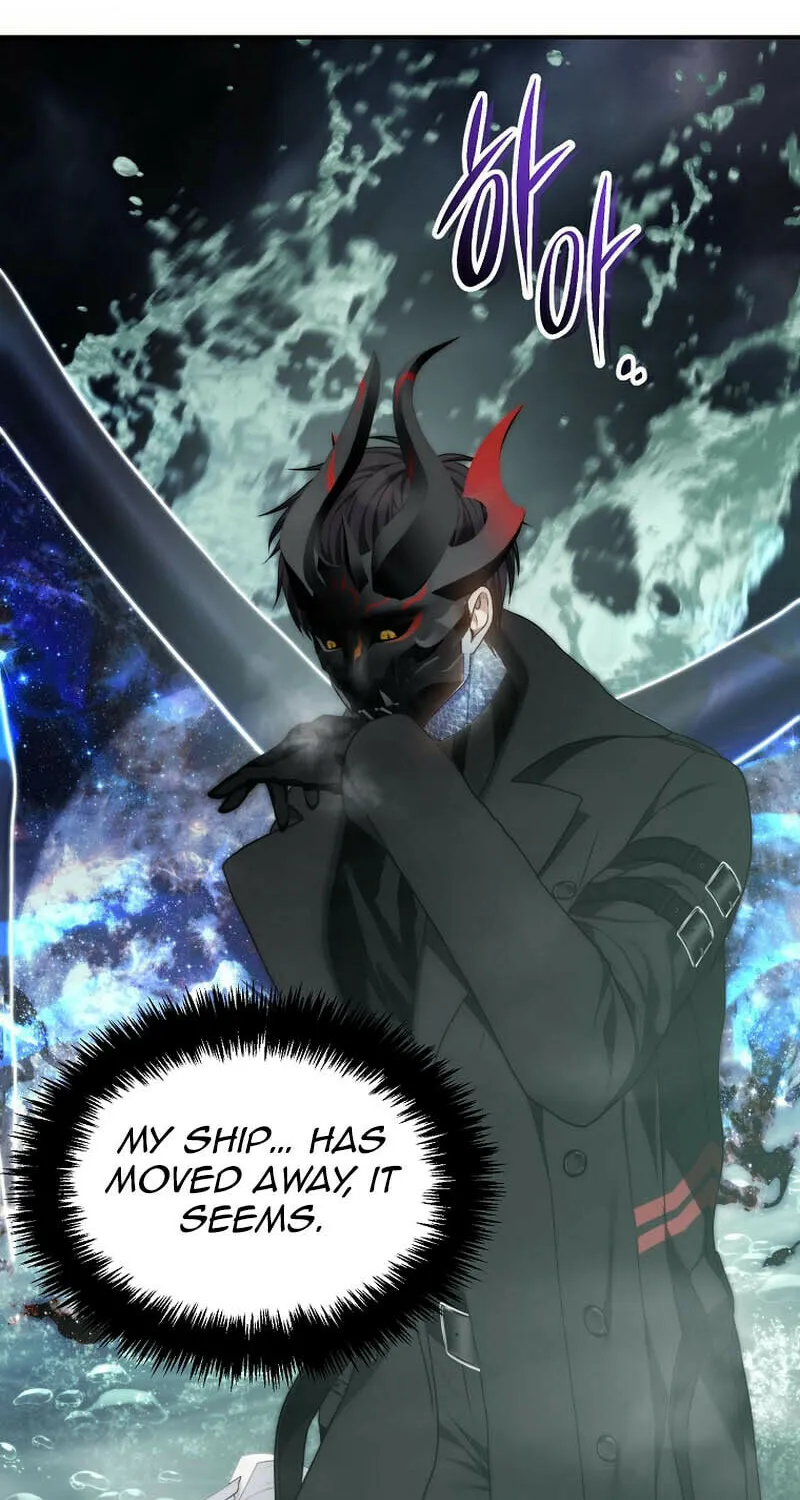 Second Life Ranker Chapter 178 page 19 - 
